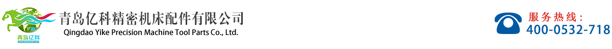 JRS直播